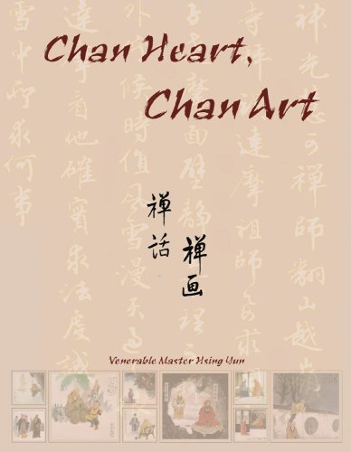 Chan Heart, Chan Art (Hardcover)