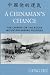 A Chinaman's Chance: The Chinese on the Rocky Mountain Mining Frontier