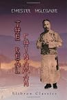 The Real Chinaman The Real Chinaman