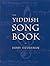 The Yiddish Song Book, Updated