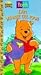 I Am Winnie the Pooh by Betty G. Birney