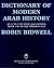 Dictionary Of Modern Arab H...