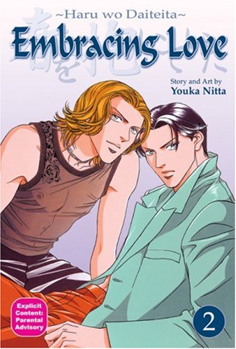 Embracing Love, Vol. 2 (Paperback)