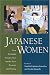 Japanese Women: New Feminis...