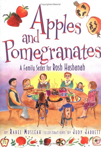 Apples and Pomegranates: A Family Seder for Rosh Hashanah (Paperback)