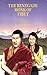 The Renegade Monk of Tibet by Rinjing Dorje