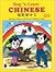 Sing and Learn Chinese (Book & CD) Second Edition