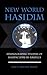 New World Hasidism: Ethnographic Studies of Hasidic Jews in America (Suny Series in Anthropology and Judaic Studies)