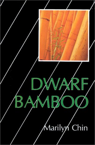 Dwarf Bamboo (Paperback)