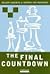 Final Countdown