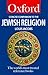 Concise Companion to the Jewish Religion (Oxford Quick Reference)