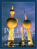 Politics of The Middle East: Cultures And Conflicts (Paperback)