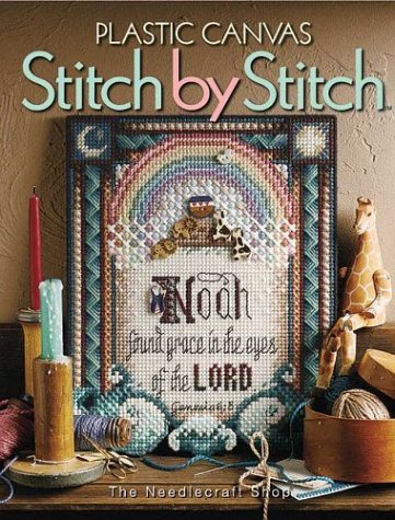 Plastic Canvas Stitch by Stitch (Hardcover)