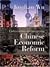 Understanding and Interpreting Chinese Economic Reform