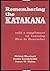 Remembering the Katakana: w...