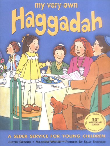 My Very Own Haggadah: A Seder Service for Young Children (Paperback)