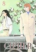 Cipher, Volume 8