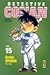 Détective Conan, Tome 15 by Gosho Aoyama