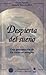 Despierta del sueño by Gloria Wapnick Despierta del sueño by Gloria Wapnick