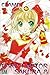 Card Captor Sakura, Tome 08 by Clamp