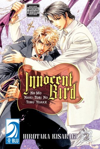 Innocent Bird, Volume 2 (Paperback)