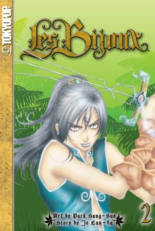 Les Bijoux, Volume 2 (Paperback)