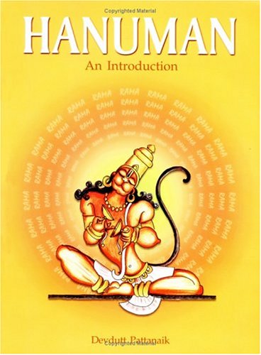 Hanuman: An Introduction (Paperback)