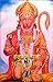 Hanuman Puja