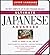 Ultimate Japanese: Advanced Course: Cassette/Book Package