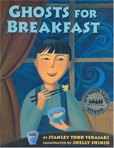 Ghosts for Breakfast (Hardcover)