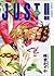 Just (Just) (in Japanese)