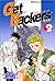 ＧｅｔＢａｃｋｅｒｓ－奪還屋－（２）