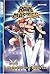 Rave Master (Cine-Manga), Volume 2: Release the Beasts