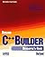 Borland C++ Builder Developer's Guide