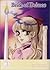 Bride of Deimos Vol. 3 (Akuma no Hanayome, #3)