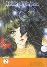 Bride of Deimos V...