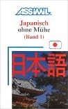 Japanisch ohne Mü...