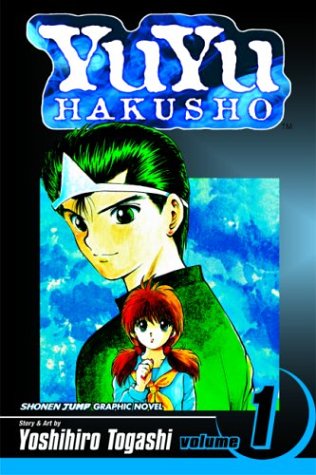 Yu Yu Hakusho, Vol. 1