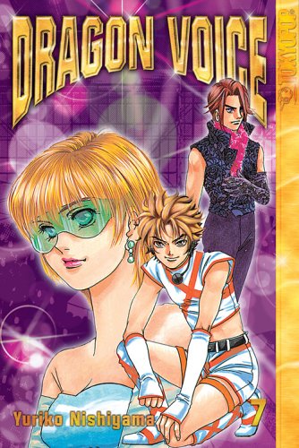 Dragon Voice, Vol. 7 (Paperback)