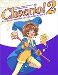 少女漫画 Cheerio! Sakura Card Captors 少女漫画 Cheerio! Sakura Card Captors 少女漫画 Cheerio! Sakura