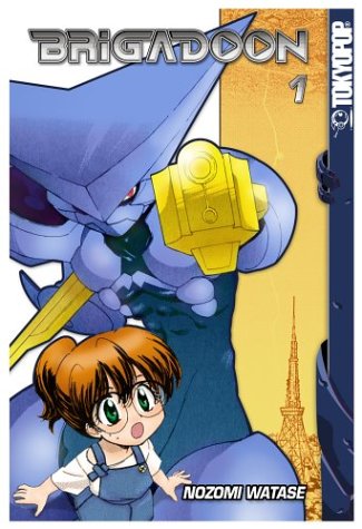 Brigadoon, Vol. 1 (Paperback)