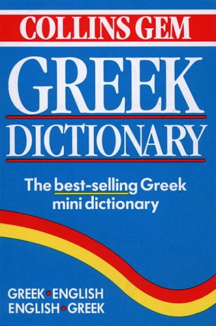 Greek Dictionary (Collins Gem)