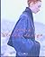Norsk Strikkedesign by Margaretha Finseth
