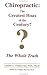 Chiropractic the Greatest H...