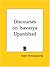 Discourses on Isavasya Upanishad by Chinmayananda