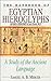 The Handbook of Egyptian Hieroglyphs by Samuel Alfred Browne Mercer