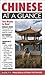 Chinese At a Glance (At a Glance Series)