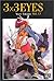 3x3 Eyes, Tome 13 (3x3 Eyes...