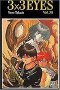 3x3 Eyes, Tome 30