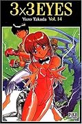 3x3 Eyes, Tome 14